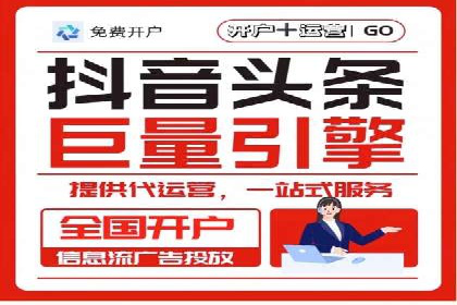 百度推广与品牌建设：成功品牌推广案例解析