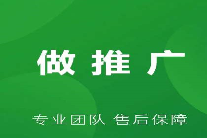 百度竞价排名案例：如何应对竞争对手的挑战