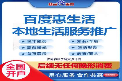 SEM代运营服务公司案例：打造高质量广告内容
