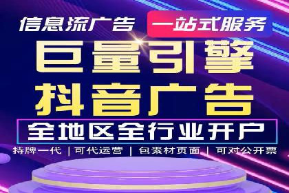 知乎信息流优化策略解析